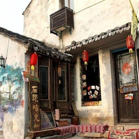 Stone Time Guesthouse Jiashan  Luaran gambar
