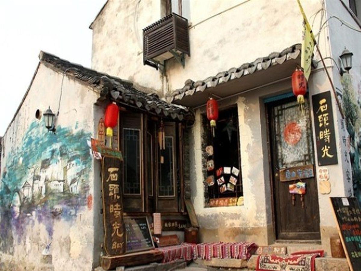 Stone Time Guesthouse Jiashan  Luaran gambar